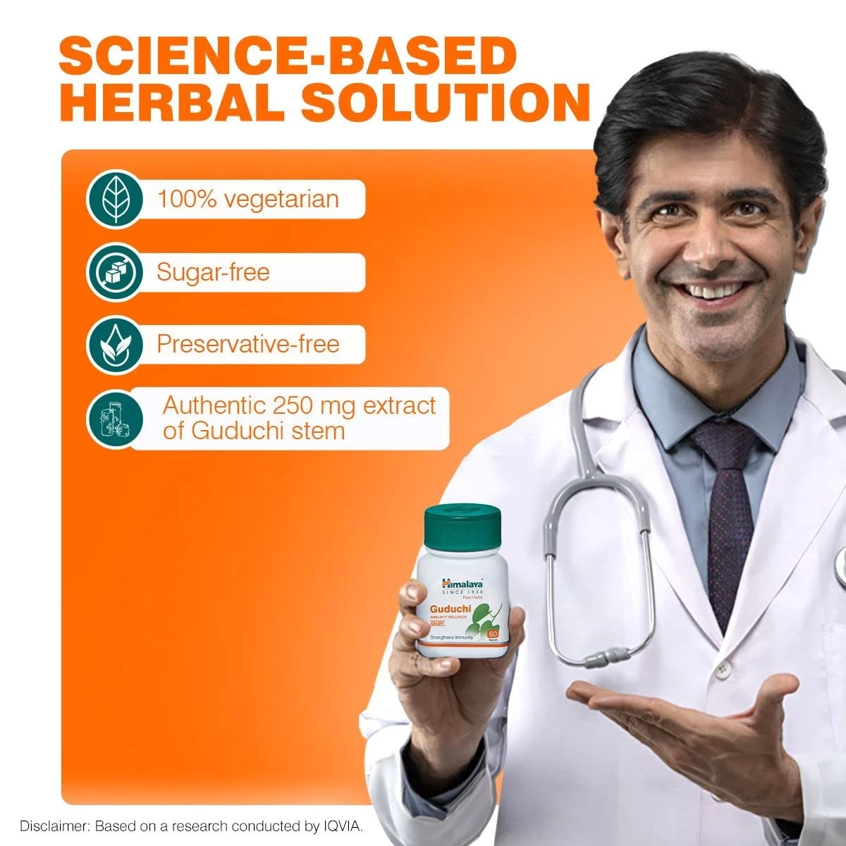 Himalaya Herbals - Guduchi Immunity Wellness, 60 Tablets-5.webp